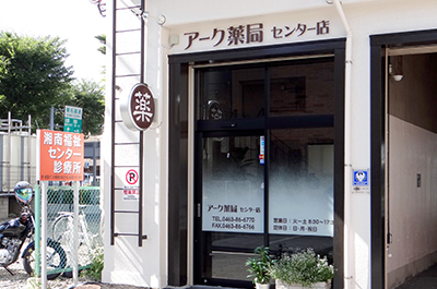 サムネール画像