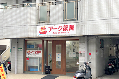 サムネール画像