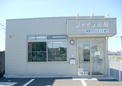 サムネール画像