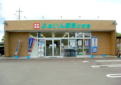 サムネール画像