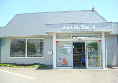 サムネール画像