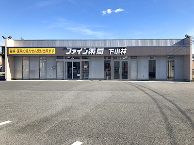 サムネール画像