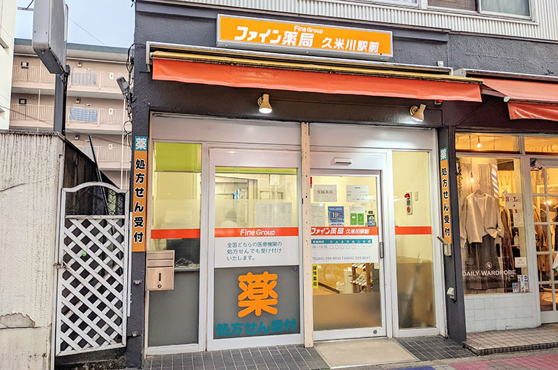 サムネール画像